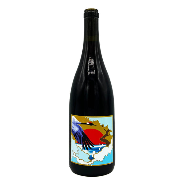 Grape Republic Anfora Rosso Yamagata 2022 - Wine Therapy NYC