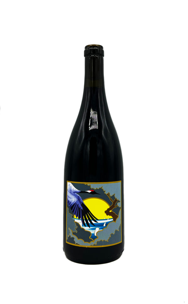 Grape Republic Cabernet Franc Yamagata Red 2022 - Wine Therapy NYC