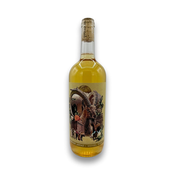 Mersel Abyad White 2023 Orange Wine