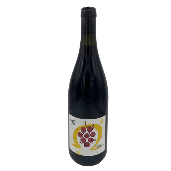 Moritz Kissinger 0 Ohm Red 2023 Red WIne