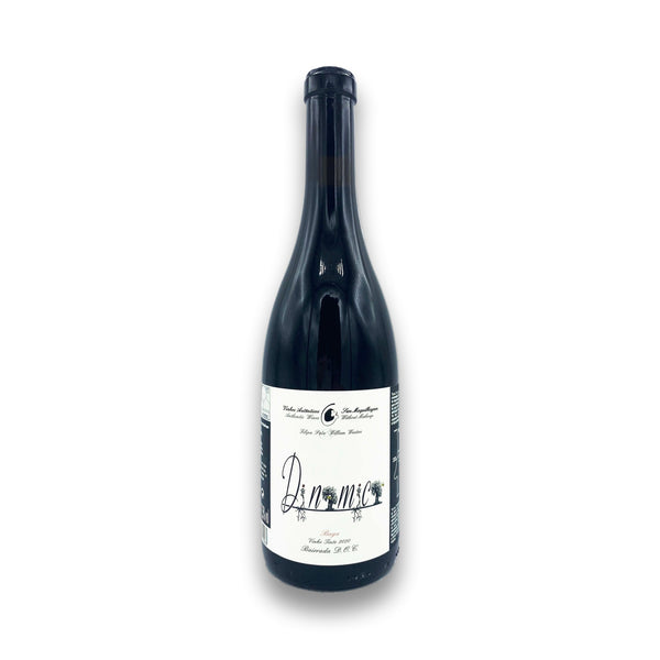 Filipa Pato Dinamica Bairrada Tinto 2024 Red Wine