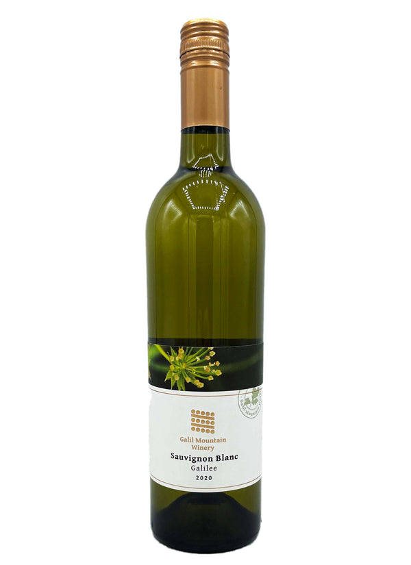 Galil Moutain Winery Sauvignon Blanc 2020 - Wine Therapy NYC
