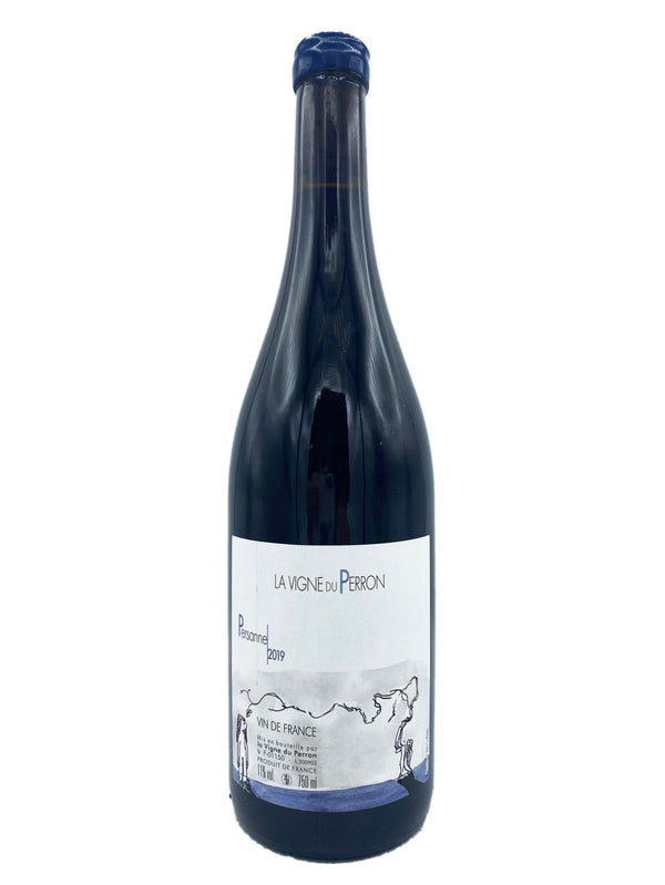 La Vigne du Perron Persanne 2019 - Wine Therapy NYC