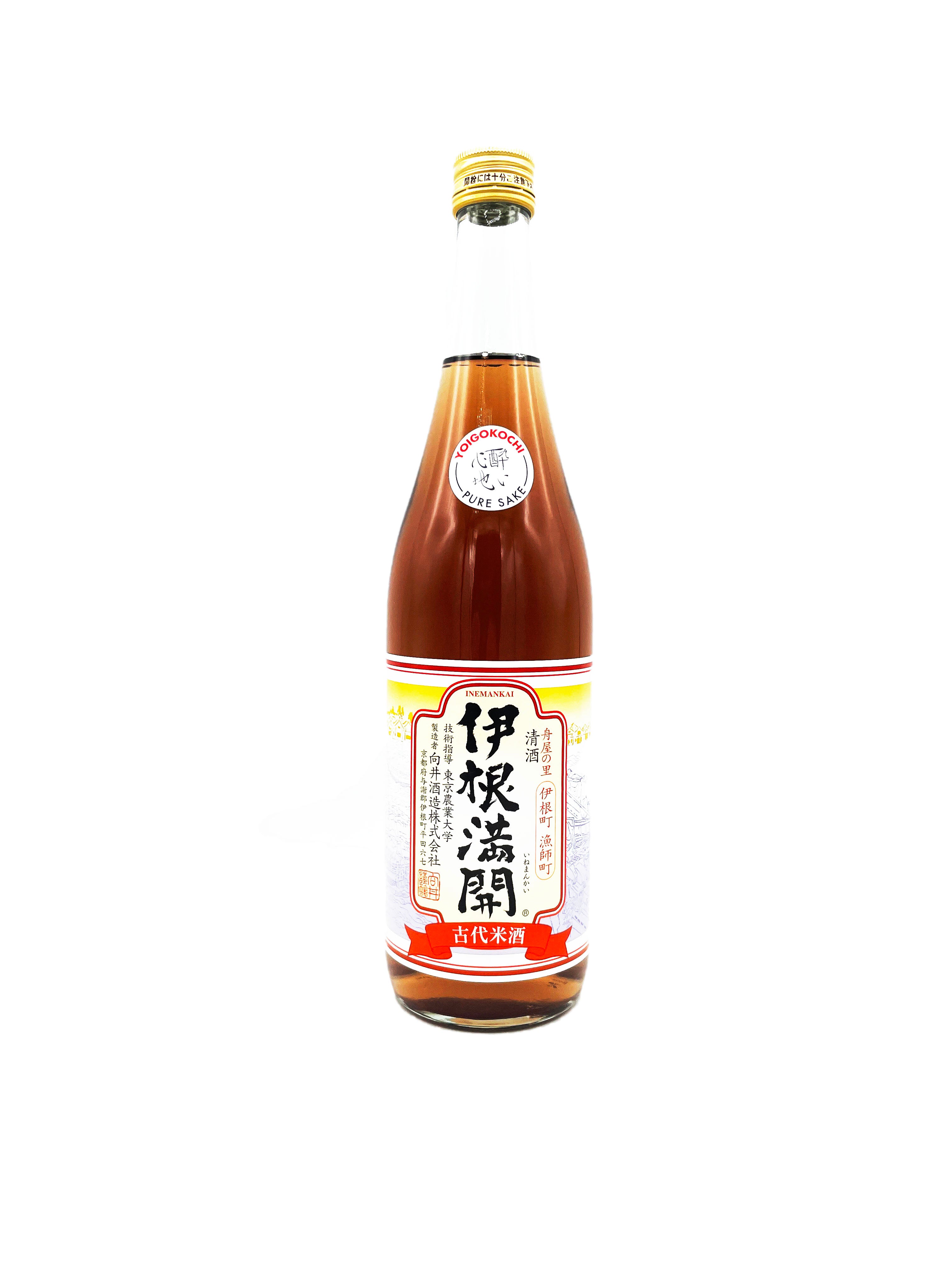 Sakè Aratama Seisen, Sakè Company - Ferrowine