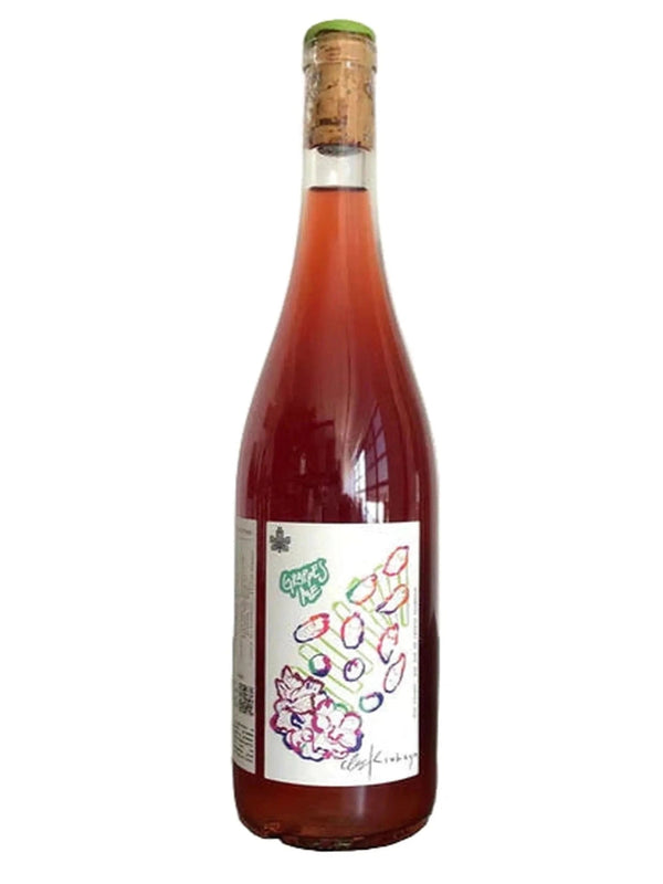 Clos Kixhaya Grappes Me 2021 - Wine Therapy NYC