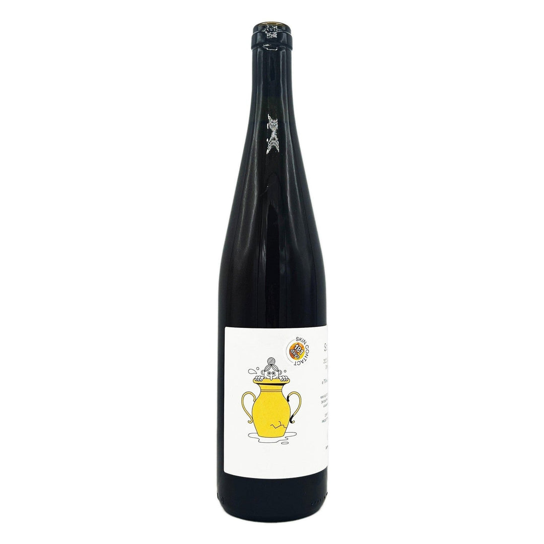 Cantina Giardino Sophia Bianco 2022 White Wine