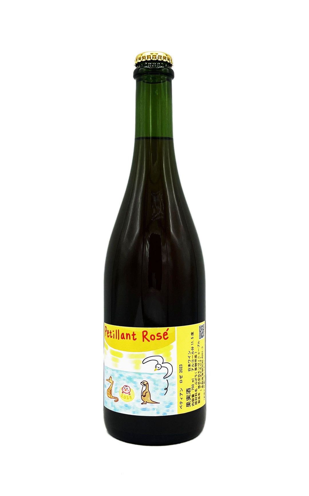 Domaine Nakajima Petillant Rose Nagano Sparkling 2023 - Wine Therapy NYC