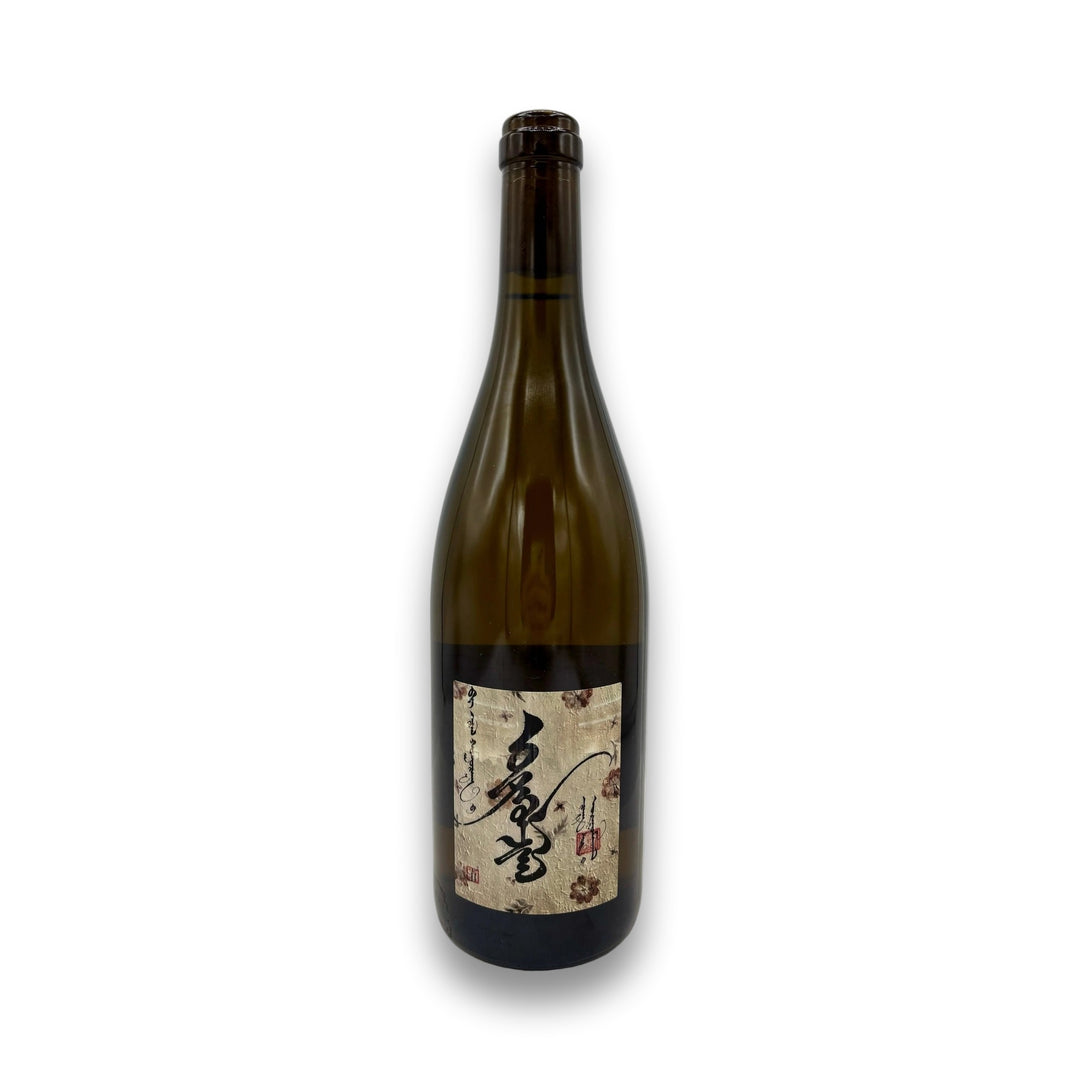 Frantz Saumon Romorantin 2023 French white wine bottle with beige floral label