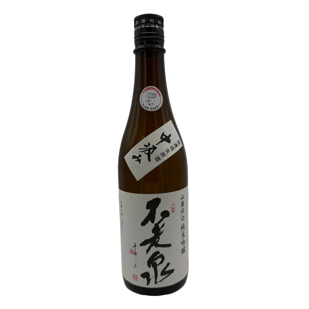 Uehara Shuzo Furosen Nakagumi Shiga Sake 720ml