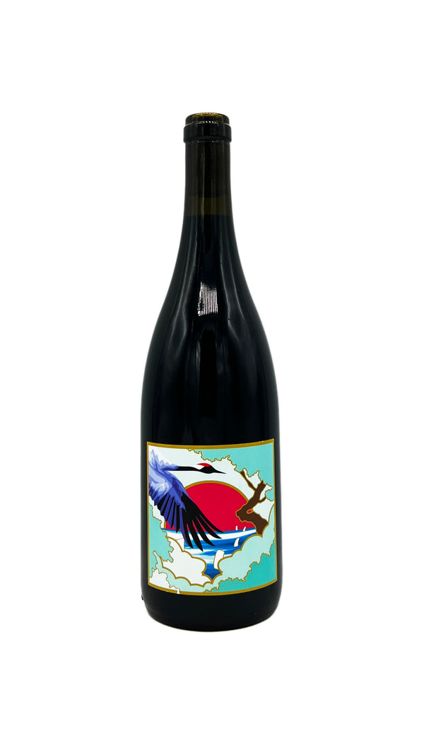 Grape Republic Cabernet Sauvignon Yamagata Red 2022 - Wine Therapy NYC