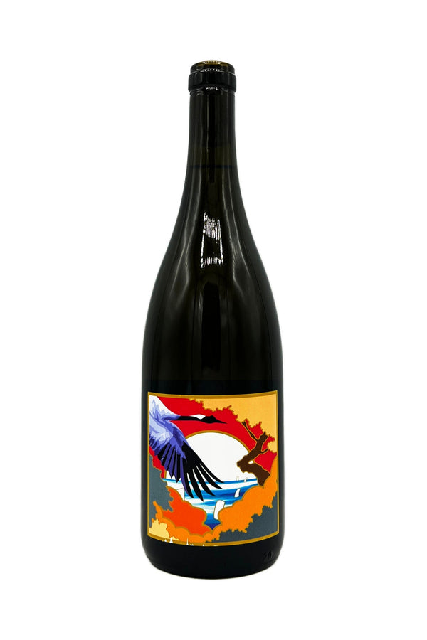 Grape Republic Chardonnay Yamagata White 2022 - Wine Therapy NYC