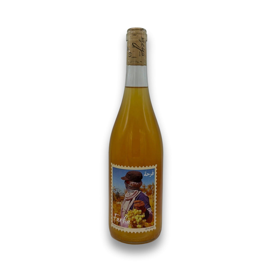 Heya Farha Lebanon Apple Grape Orange Wine 2023 bottle with postage stamp label