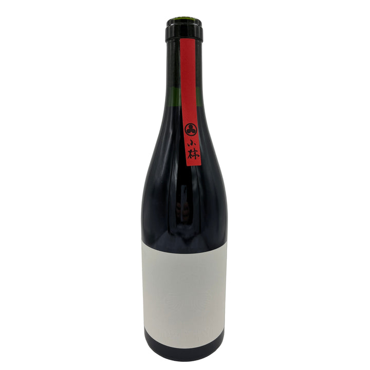 Kobayashi Syrah Sans Souffre 2023 Red WIne