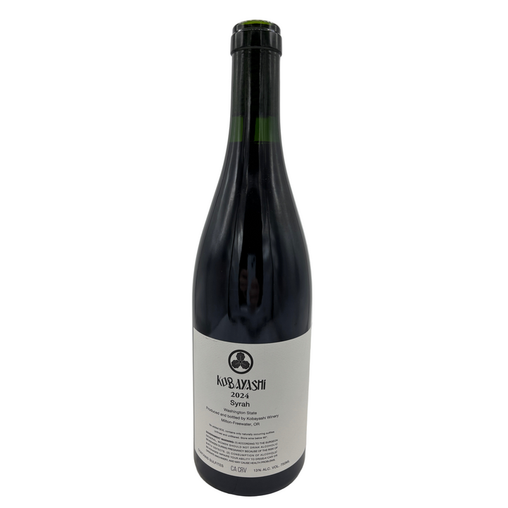 Kobayashi Syrah Sans Souffre 2023 Red WIne
