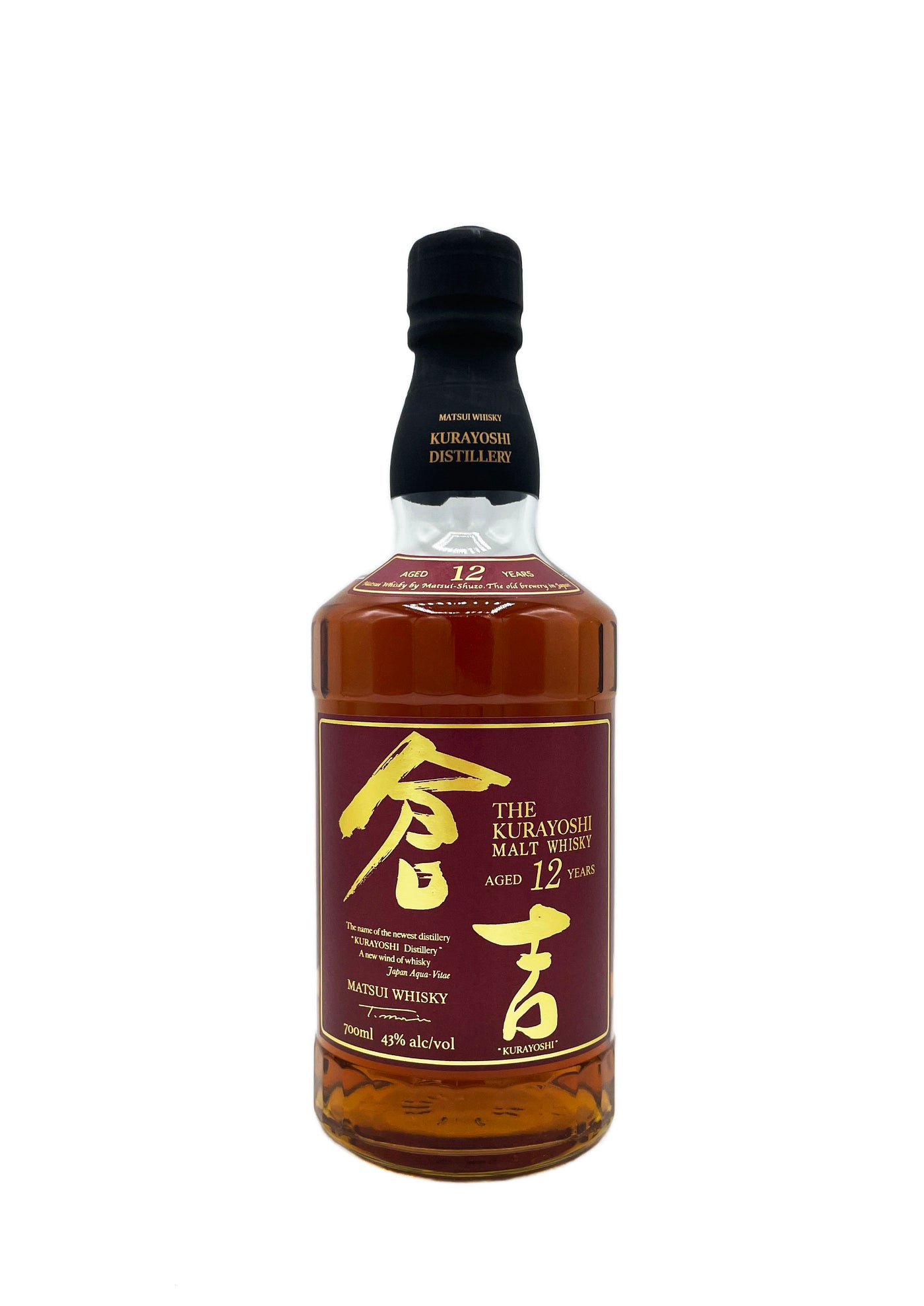 Matsui Pure Malt Whisky Kurayoshi 12 Year 750ml