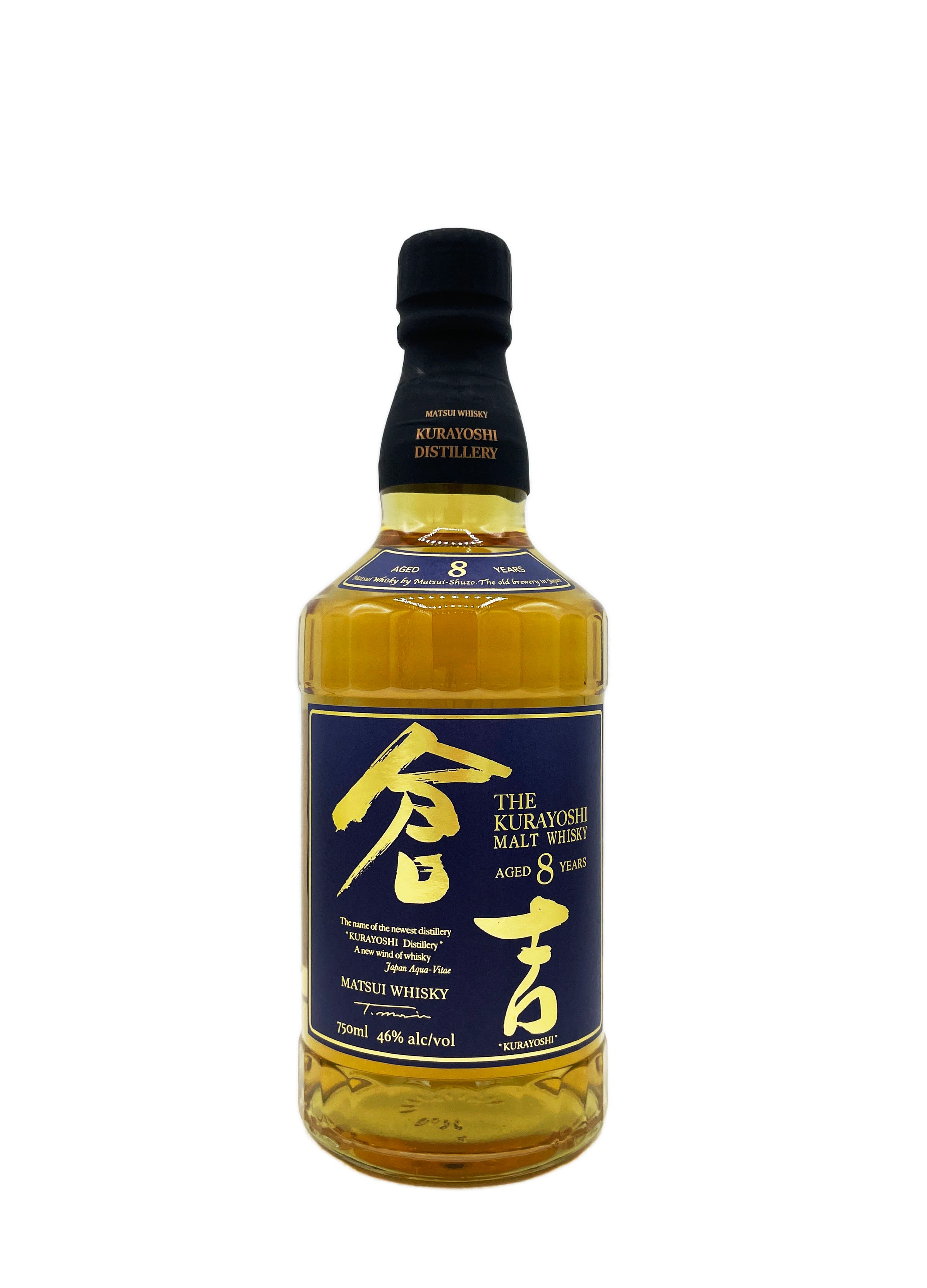 Matsui Pure Malt Whisky Kurayoshi 8 Year 750ml – Wine Therapy NYC