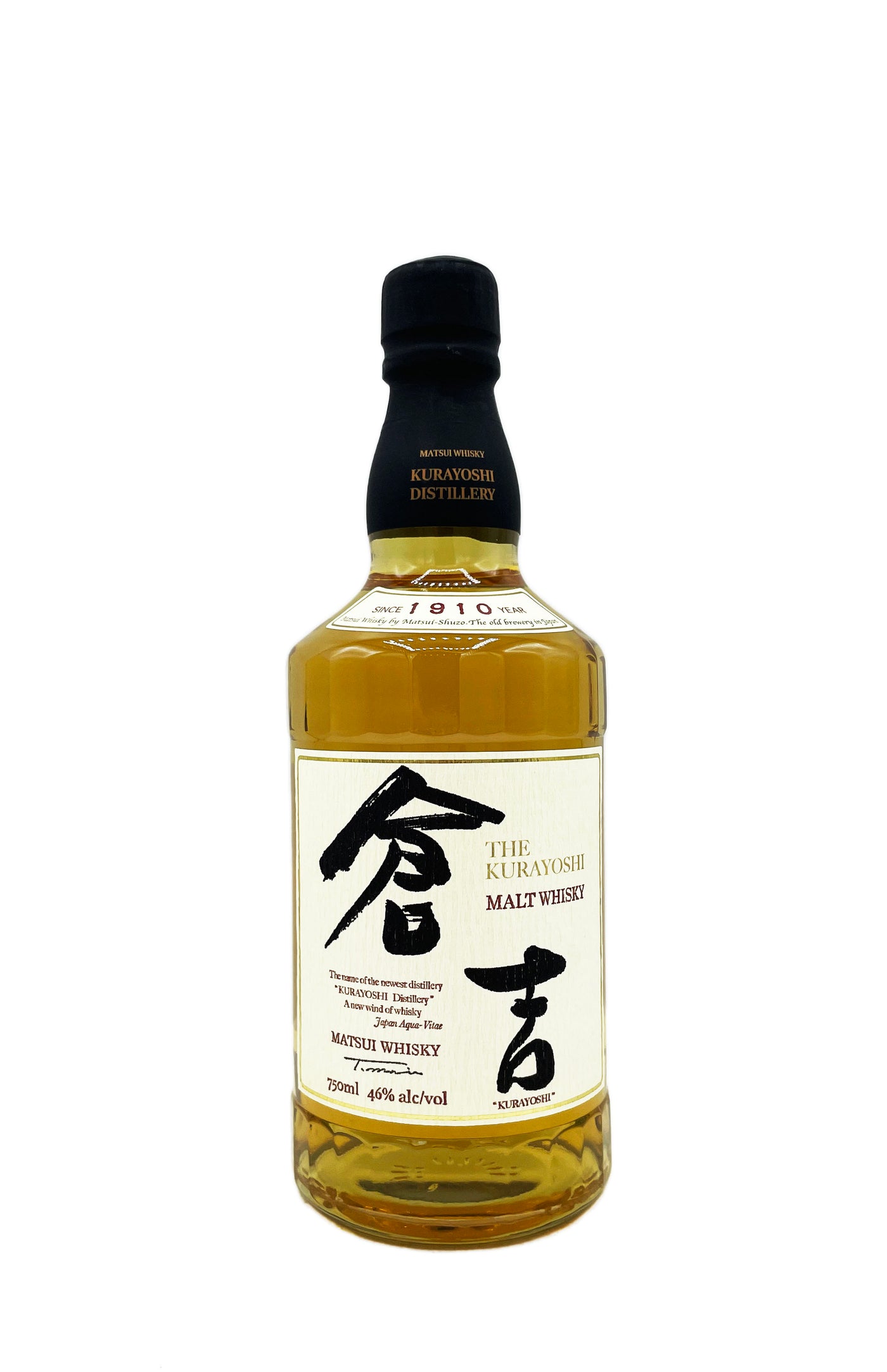Matsui Pure Malt Whisky The Kurayoshi 750ml