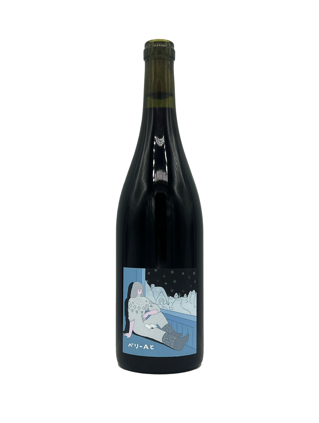 Les Vins Vivants, Bailey A Nagano Red 2023 - Wine Therapy NYC