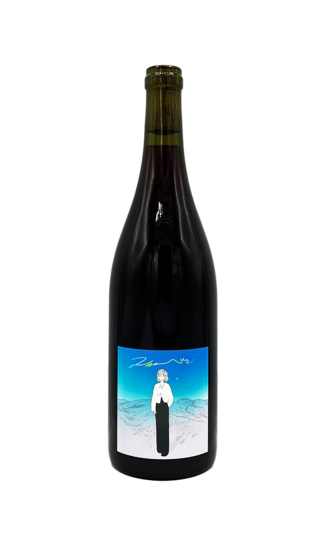 Les Vins Vivants Steuben 2023 - Wine Therapy NYC