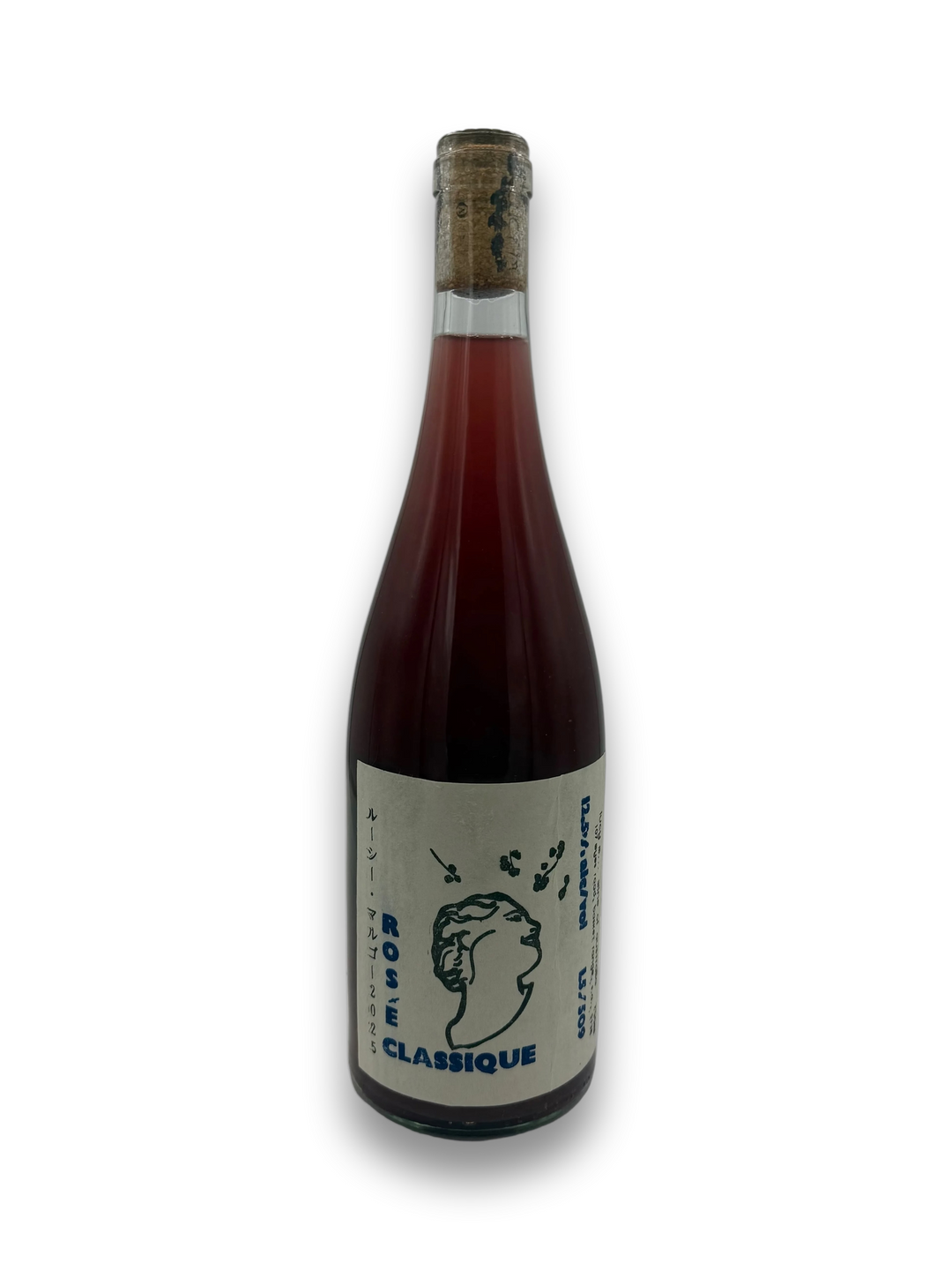 Lucy Margaux Classique Rose 2025 Syrah bottle with beige label and woman profile