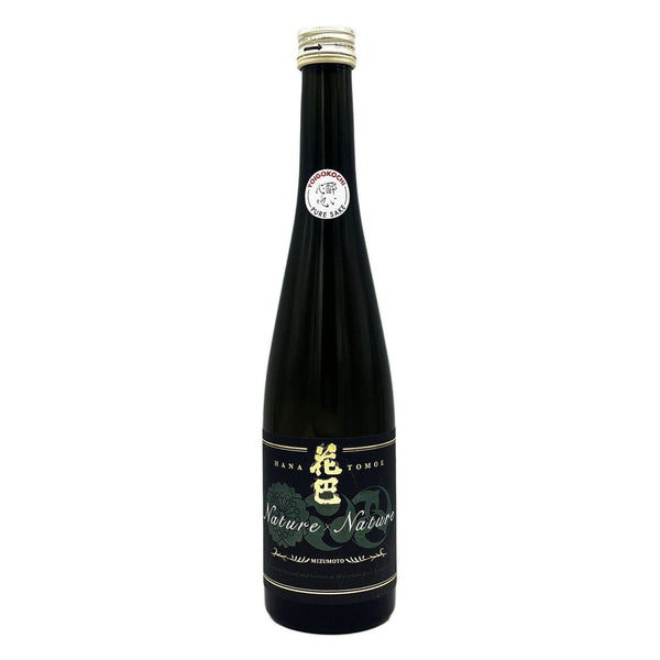Miyoshino Jozo Hanatomoe Nature x Nature Nara Sake 500ml – Wine
