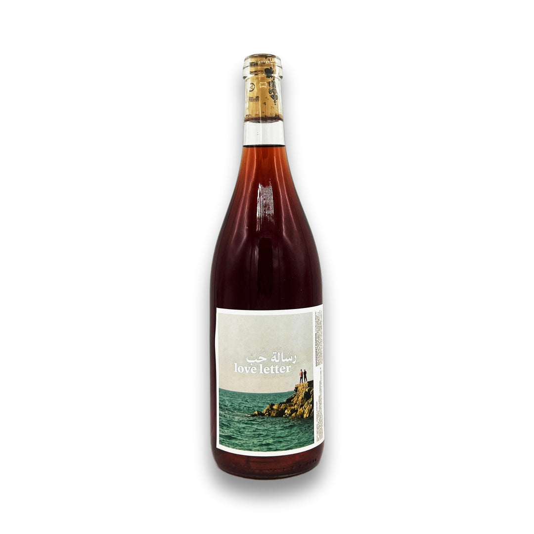 Mersel Love Letter 2022 - Wine Therapy NYC