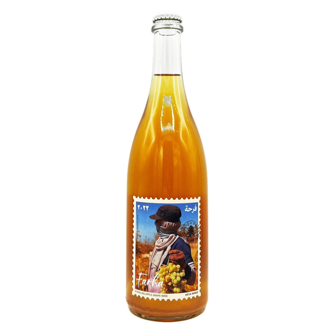 Mersel Farha 2022 Sparkling Wine