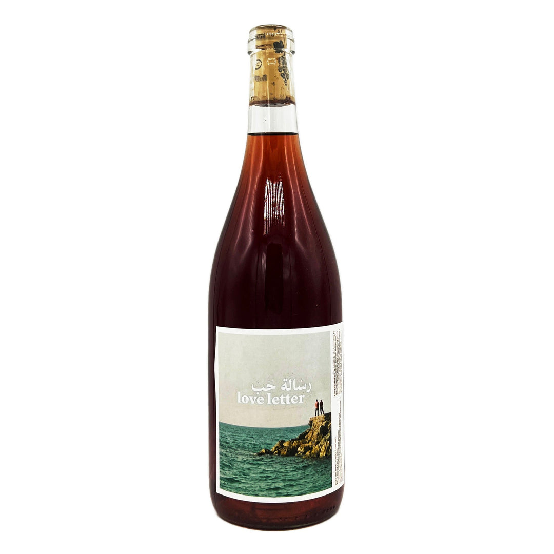 Mersel Love Letter 2022 - Wine Therapy NYC