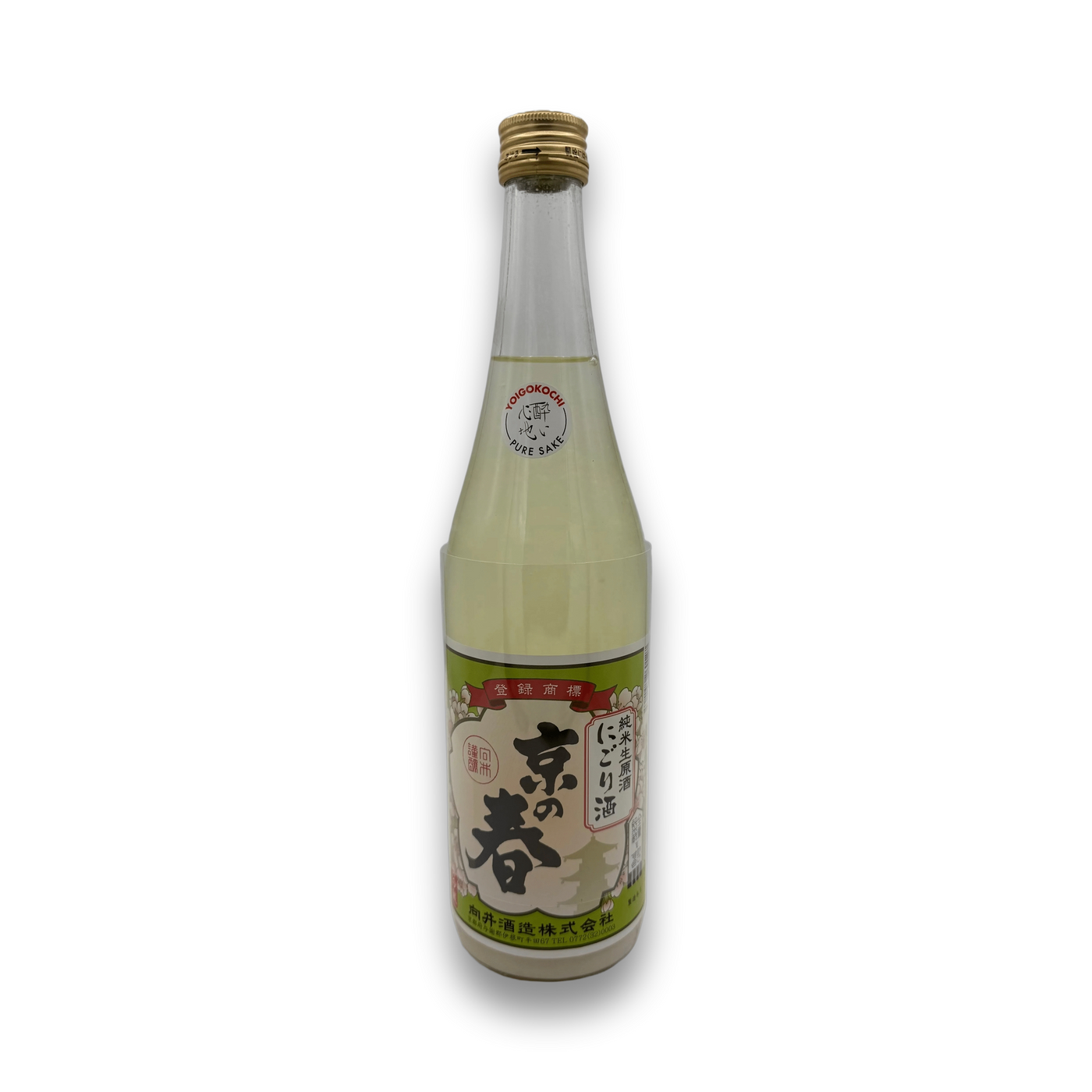 Mukai Shuzo Kyo No Haru Kyoto Sake NV Sake