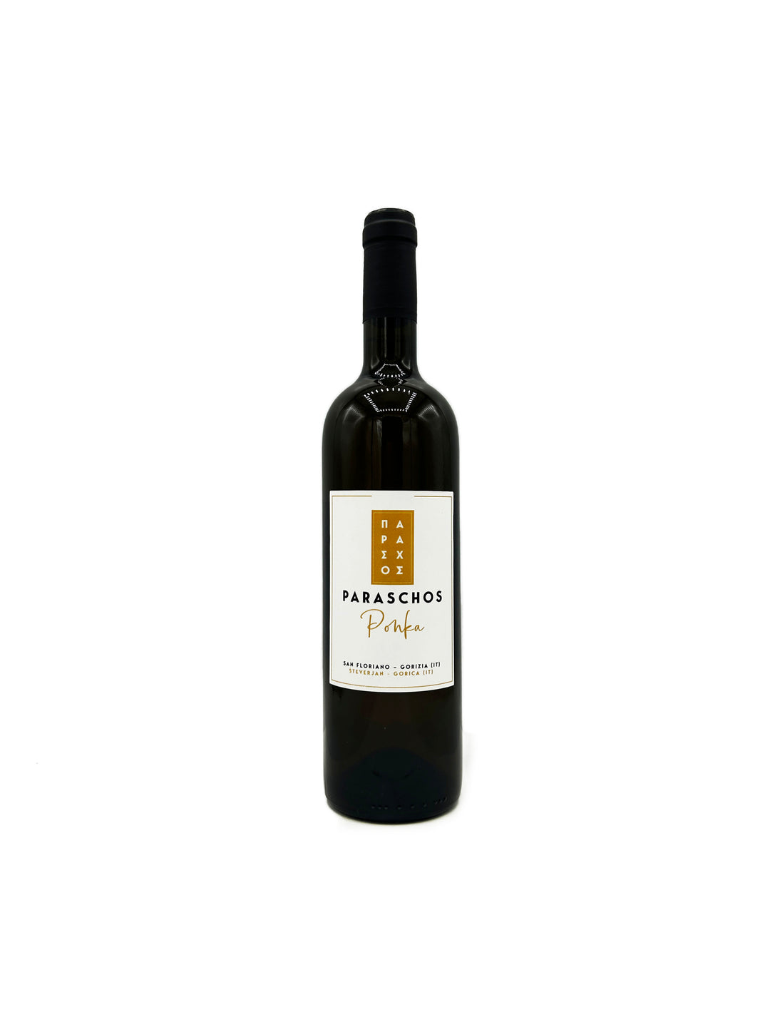 Paraschos Ponka - Wine Therapy NYC