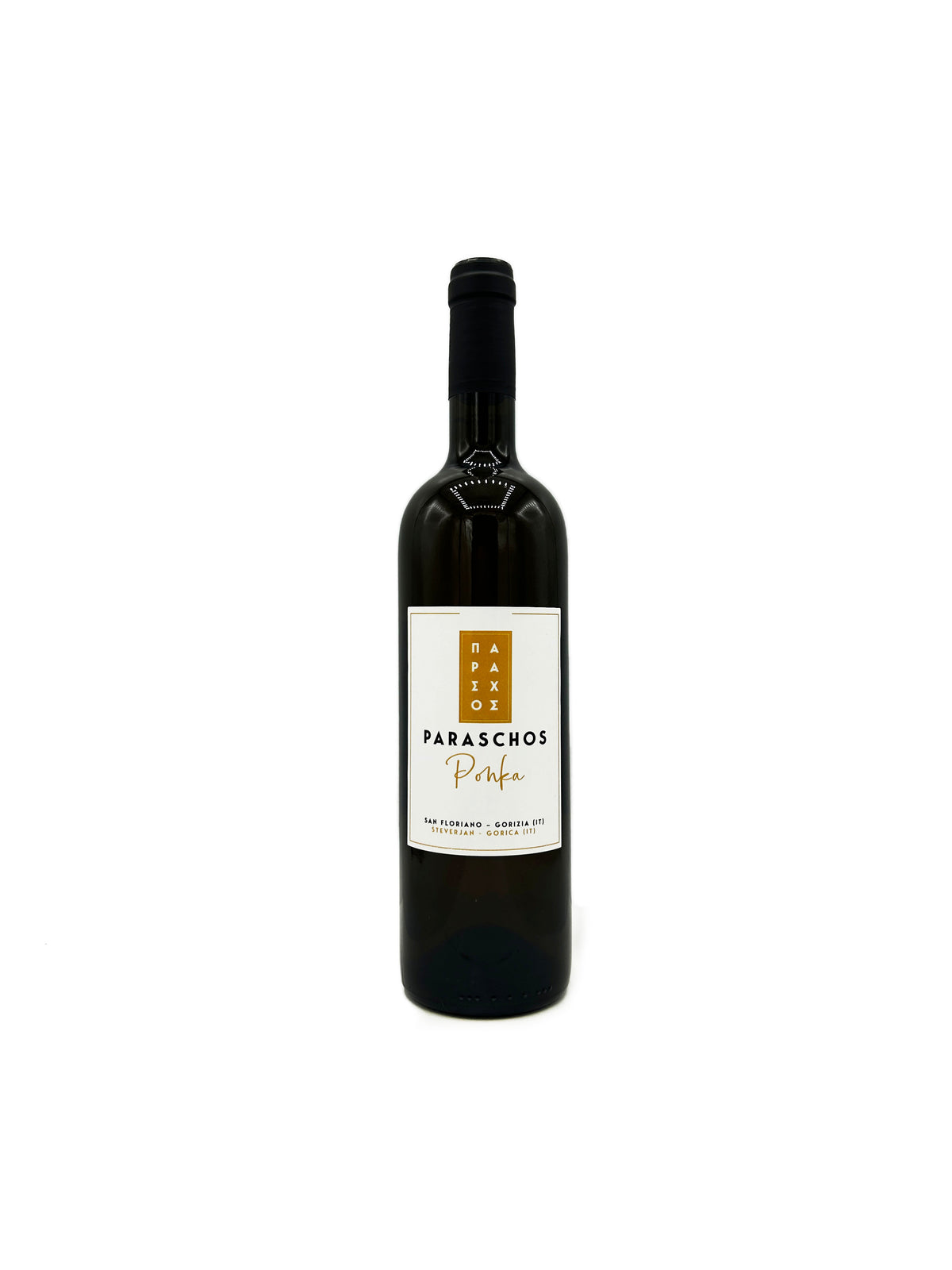 Paraschos Ponka - Wine Therapy NYC