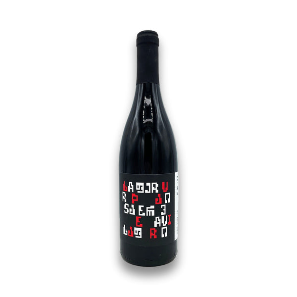 Pheasant's Tears Saperavi 2021 - Wine Therapy NYC