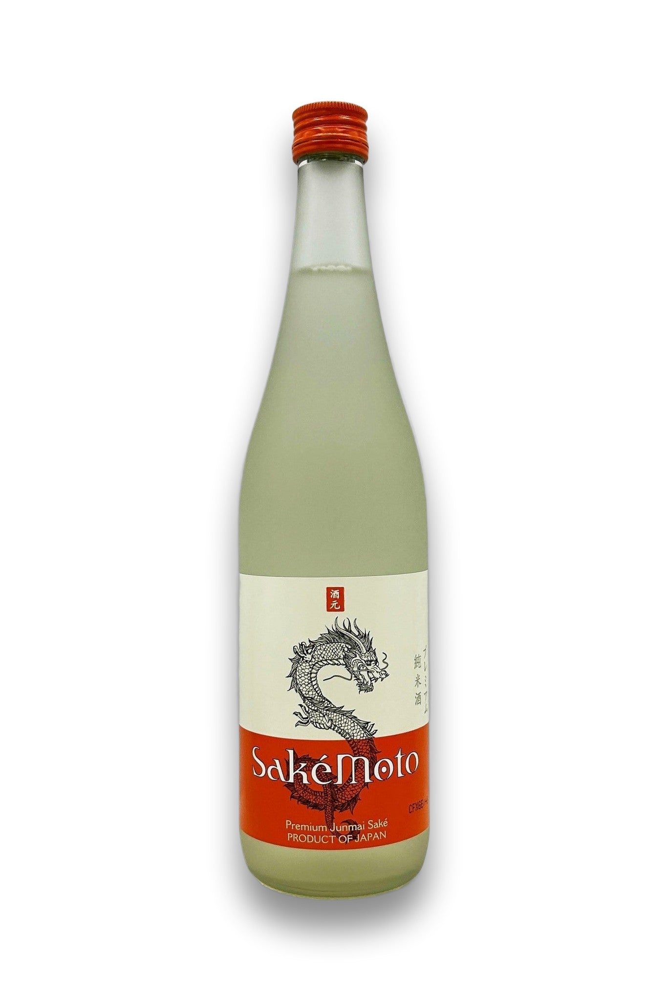 720ml Sake | Natural & Organic | Wine Therapy NYC