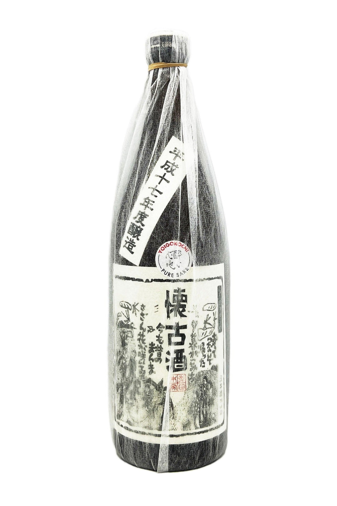 Terada Honke Kaikoshu 2006 Chiba Sake – Wine Therapy NYC
