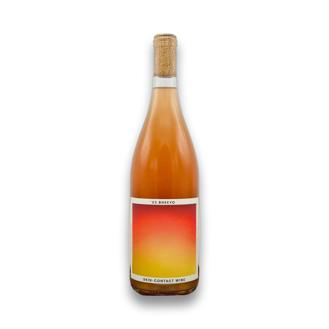 Wine bottle with a gradient label on a  white background