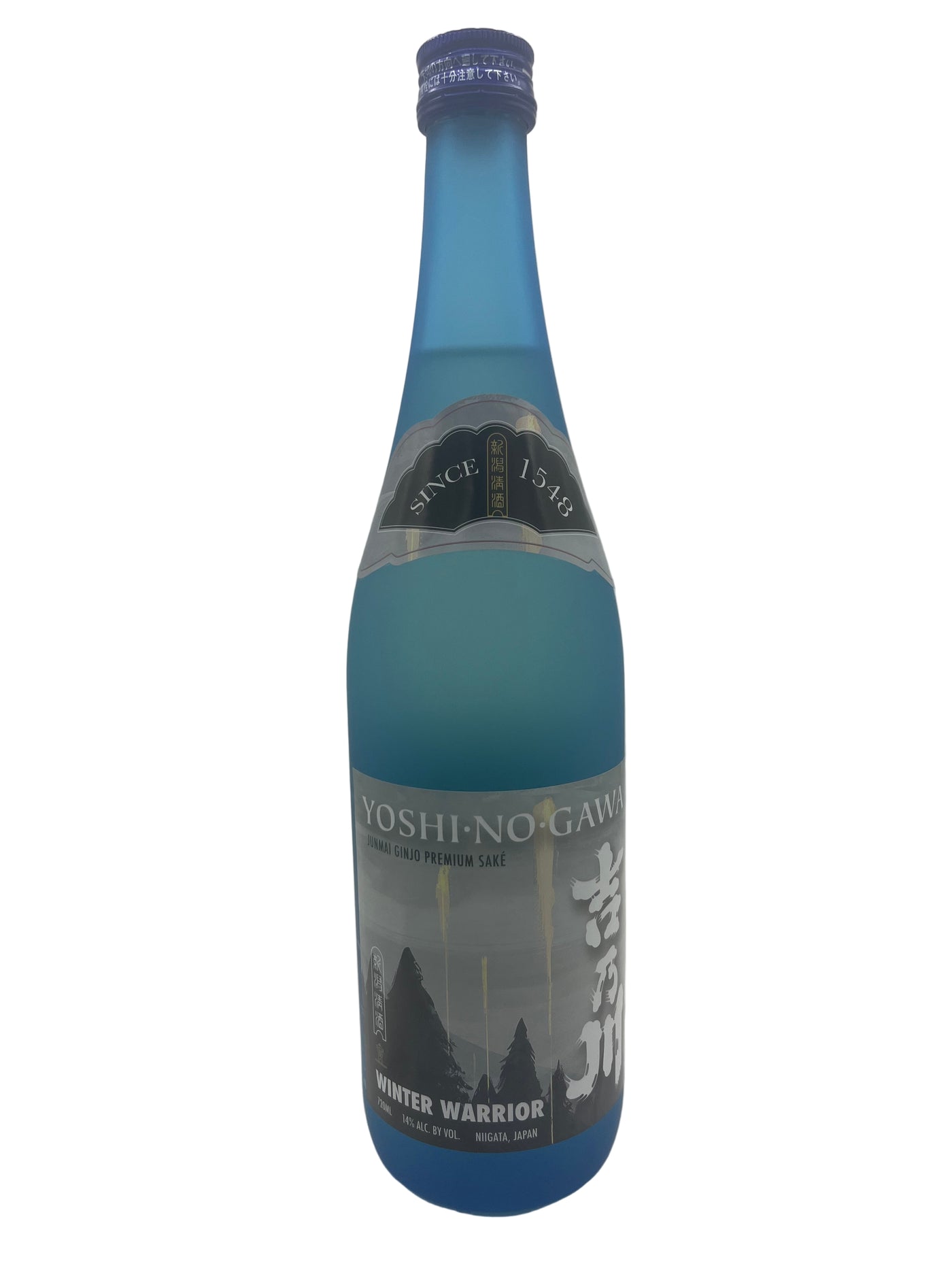 Yoshinogawa Junmai Ginjo Winter Warrior Premium Sake