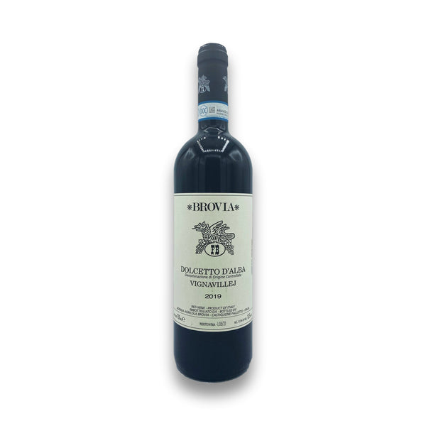 Brovia Dolcetto d'Alba Vignavillej 2021 - Wine Therapy NYC