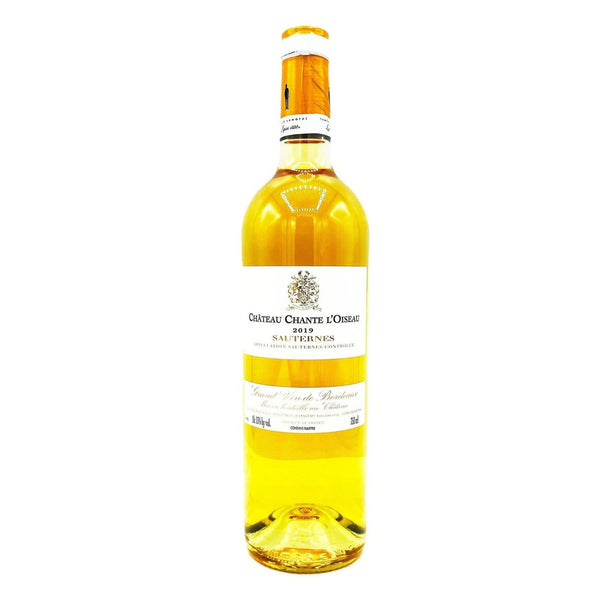 Chateau Chante L'Oiseau Sauternes 750ML Dessert Wine
