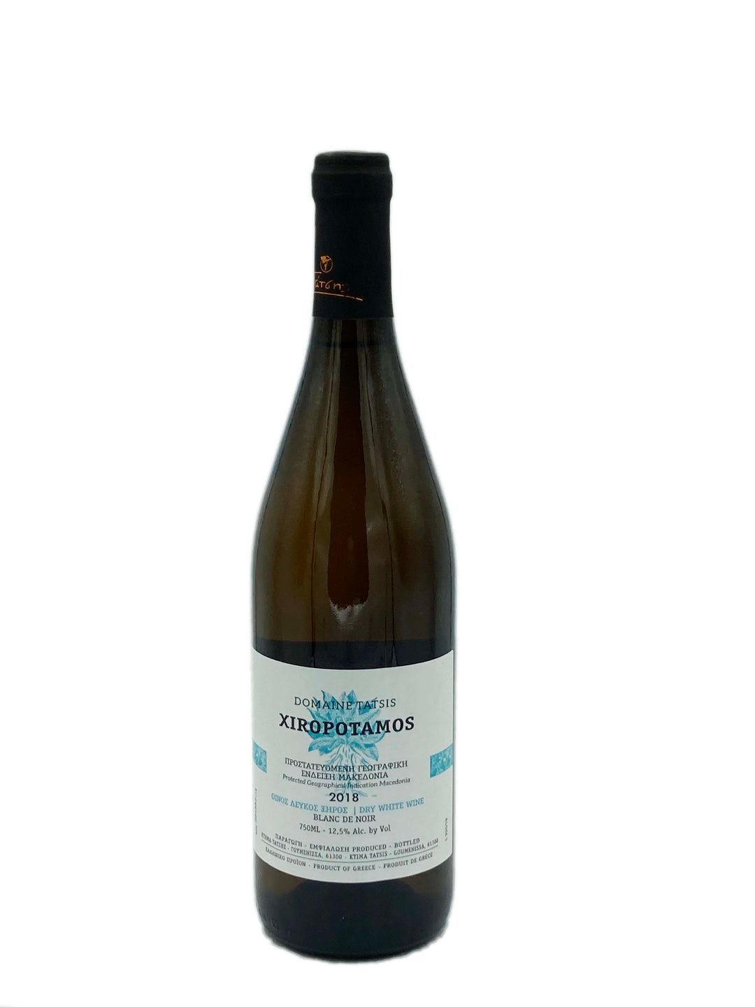 Domaine Tatsis Xiropotamos Blanc de Noir 2018 - Wine Therapy NYC