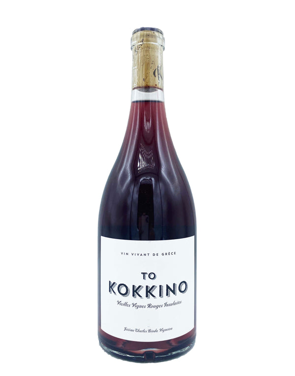 Domaine de Kalathas To Kokkino 2020 - Wine Therapy NYC