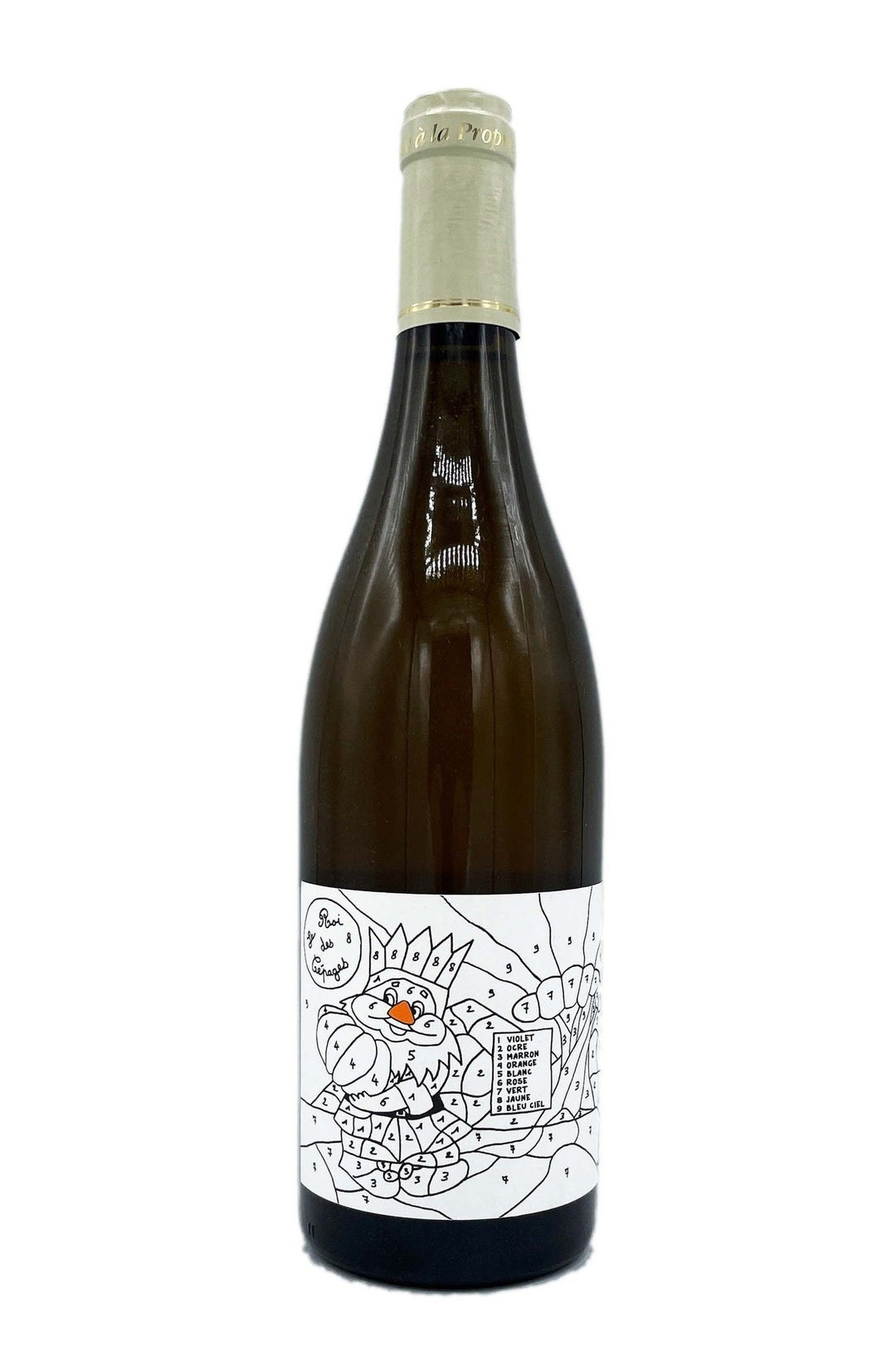 Domaine de l&