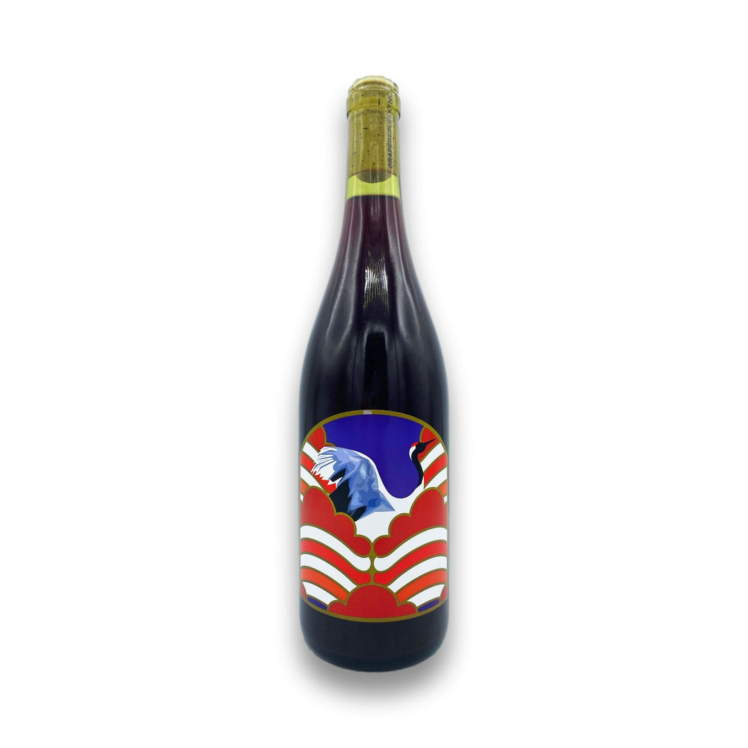 Grape Republic Bailey A Yamagata Red 2020 - Wine Therapy NYC