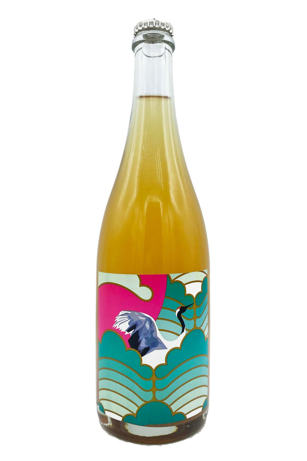 Grape Republic Ambra Yamagata Sparkling 2019 - Wine Therapy NYC