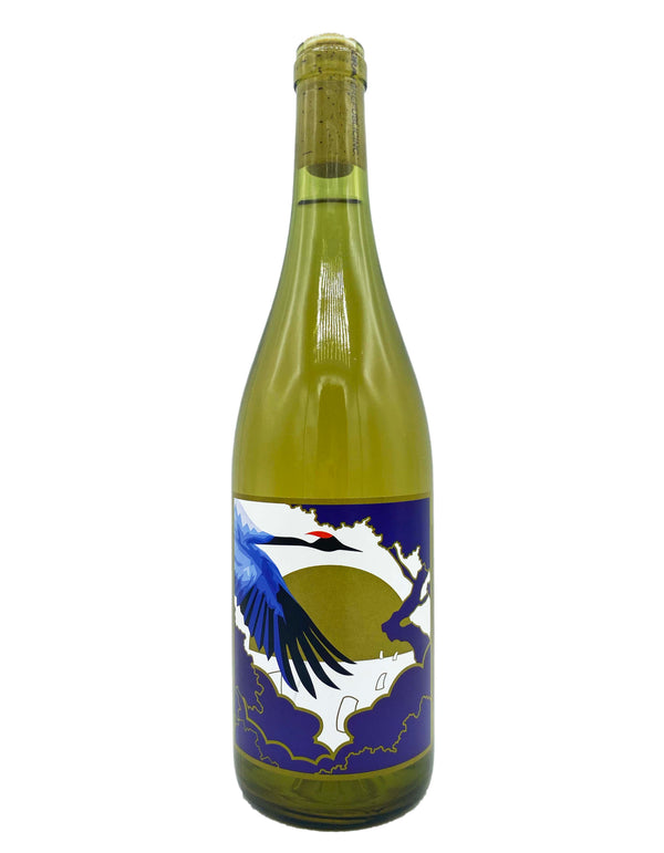 Grape Republic Anfora Koshu Yamagata White 2019 - Wine Therapy NYC