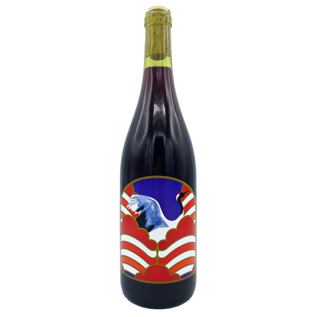 Grape Republic Bailey A Yamagata Red 2020 - Wine Therapy NYC