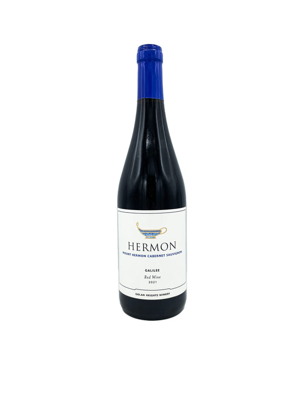 Yarden Hermon Cabernet Sauvignon 2020 - Wine Therapy NYC