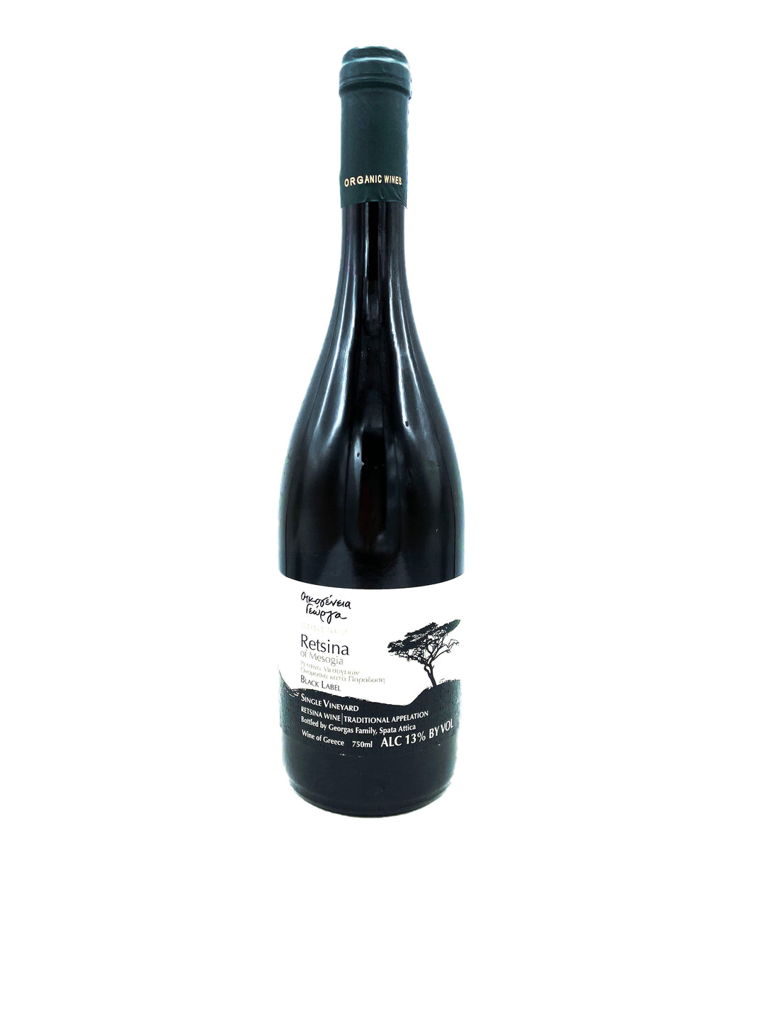 Georgas Family Retsina Black Label 2021 - Wine Therapy NYC