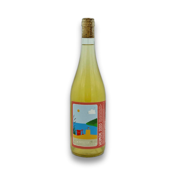 Koppitsch Homok 2024 Orange Wine