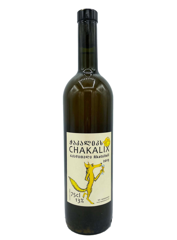 Lapati Chakalix Rkatsiteli 2019 - Wine Therapy NYC
