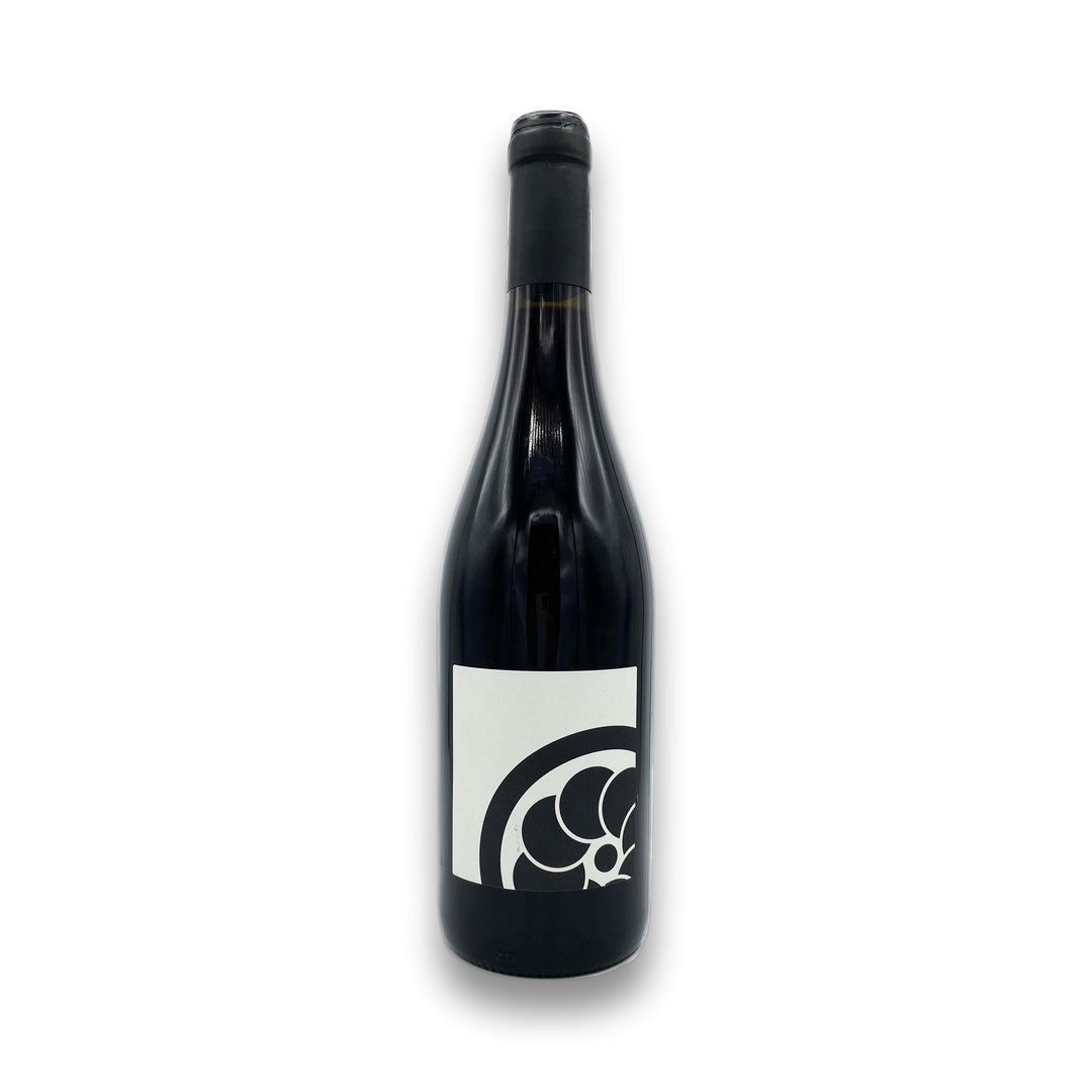 Les Vignes d'Olivier Cuvee Speciale NV Red Wine